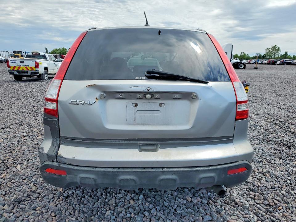 57590606 :رقم المزاد ، JHLRE48787C001054 vin ، 2007 Honda Cr-v مزاد بيع