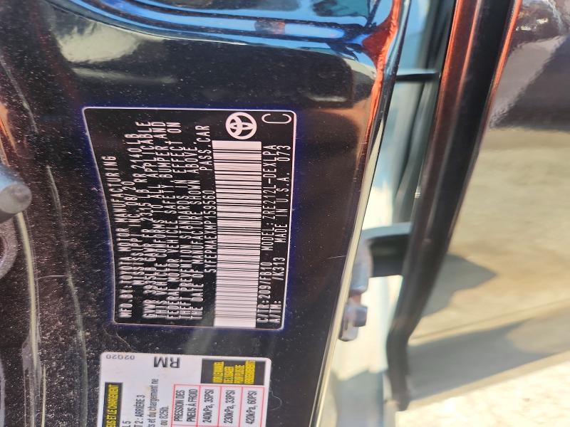Продажа на аукционе авто 2021 Toyota Corolla, vin: 5YFEPMAEXMP159560, номер лота: 85461395