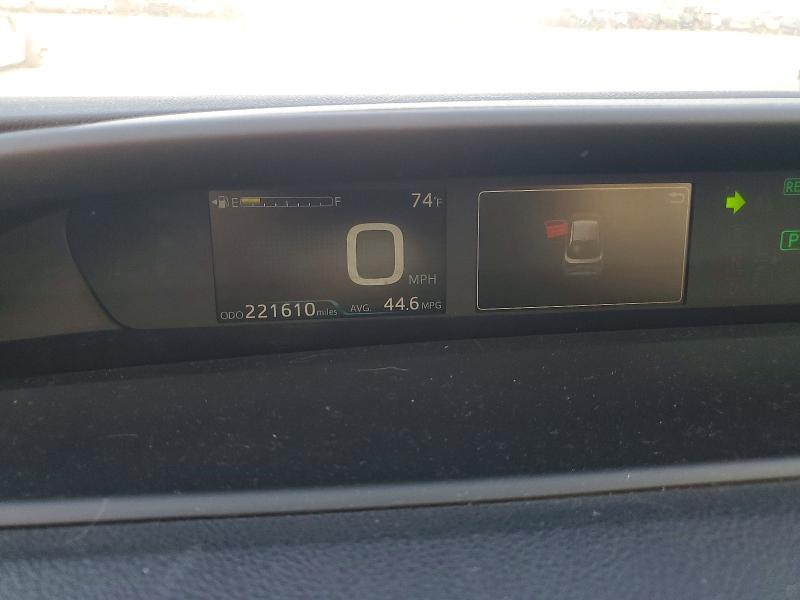 2020 Toyota Prius მანქანა იყიდება აუქციონზე, vin: JTDKARFU7L3110292, აუქციონის ნომერი: 55709576