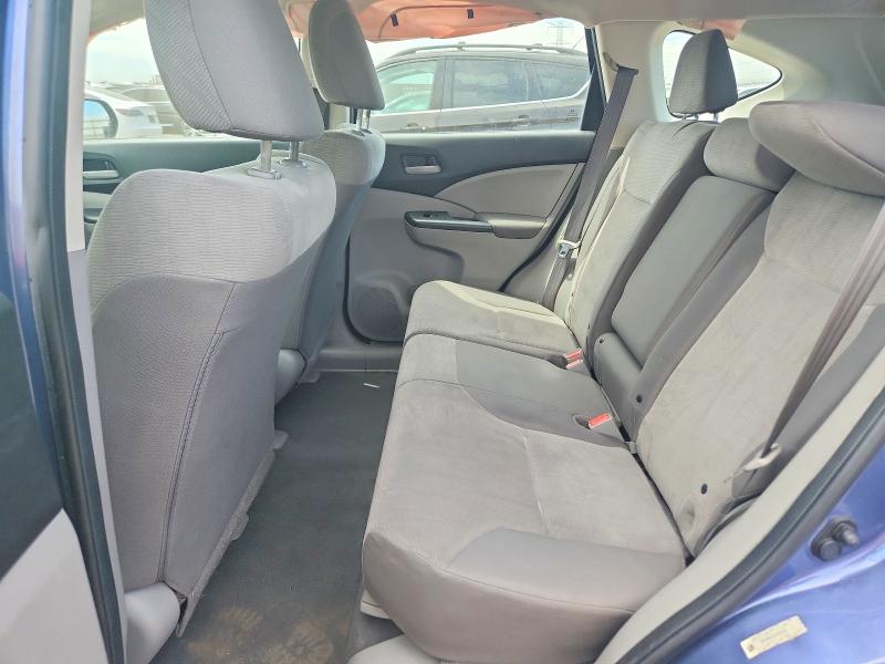 2013 Honda Cr-v მანქანა იყიდება აუქციონზე, vin: 2HKRM4H31DH625825, აუქციონის ნომერი: 55365016