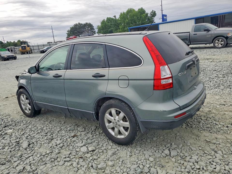 Aukcja sprzedaży 2011 Honda Cr-v, vin: JHLRE3H44BC014828, numer aukcji: 56678486