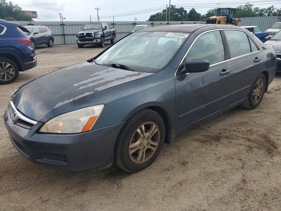 Продажа на аукционе авто 2007 Honda Accord, vin: 1HGCM56897A116749, номер лота: 57365606