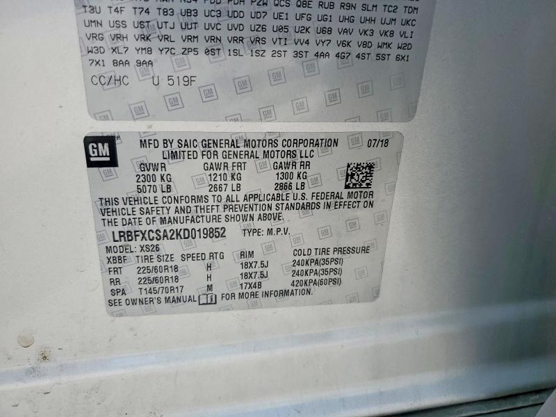 Продажа на аукционе авто 2019 Buick Envision, vin: LRBFXCSA2KD019852, номер лота: 57650256
