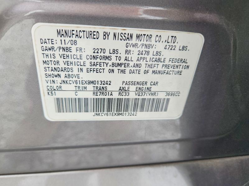 Продажа на аукционе авто 2009 Infiniti G37 Sedan, vin: JNKCV61EX9M013242, номер лота: 56170236