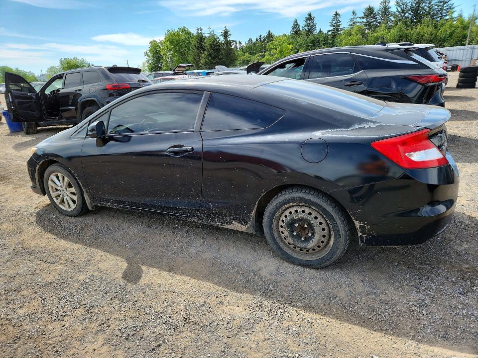 Продажа на аукционе авто 2012 Honda Civic, vin: 2HGFG3A58CH001612, номер лота: 57176266