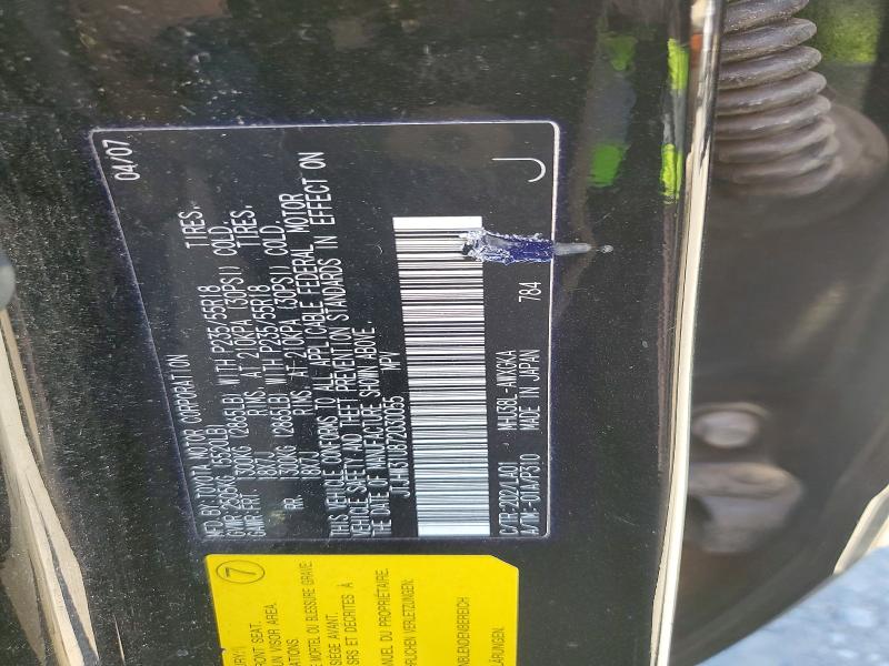Aukcja sprzedaży 2007 Lexus Rx, vin: JTJHW31U872030055, numer aukcji: 57910186