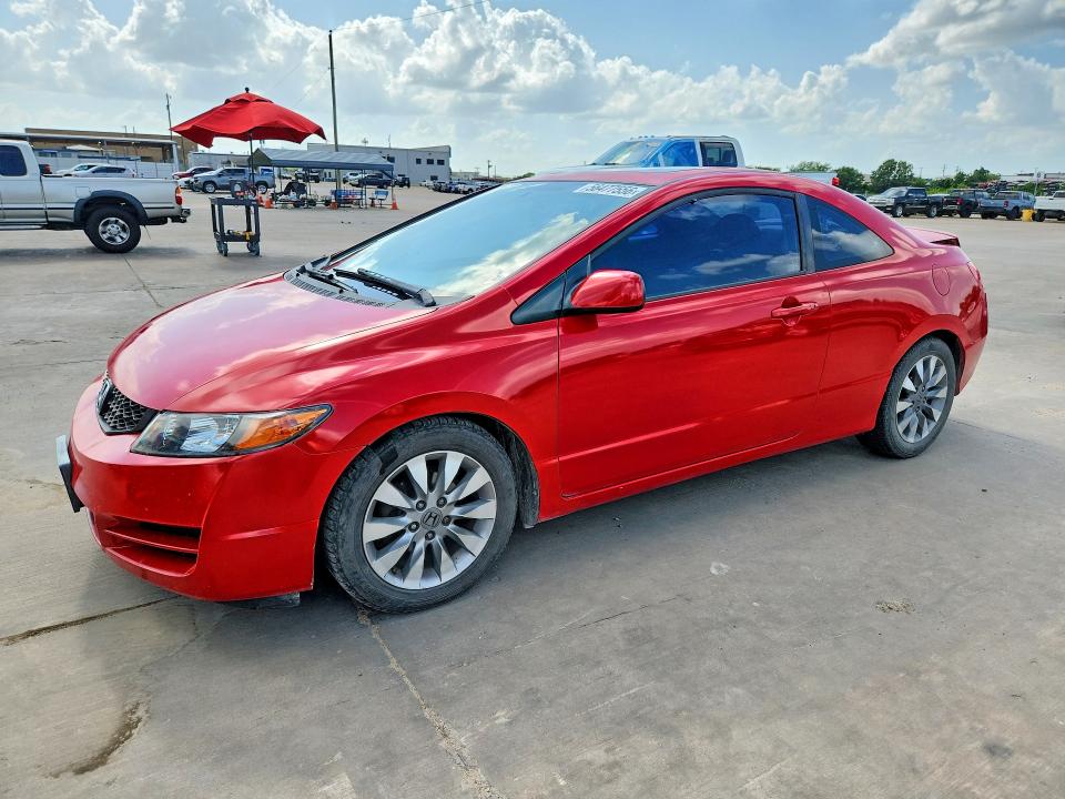 2009 Honda Civic მანქანა იყიდება აუქციონზე, vin: 2HGFG12889H519614, აუქციონის ნომერი: 56477556