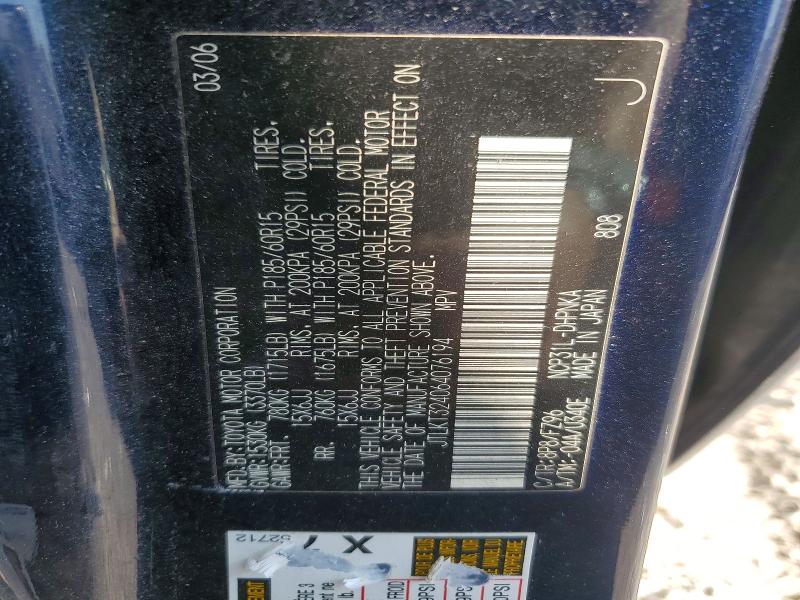 Продажа на аукционе авто 2006 Toyota Scion, vin: JTLKT324064076194, номер лота: 55852116