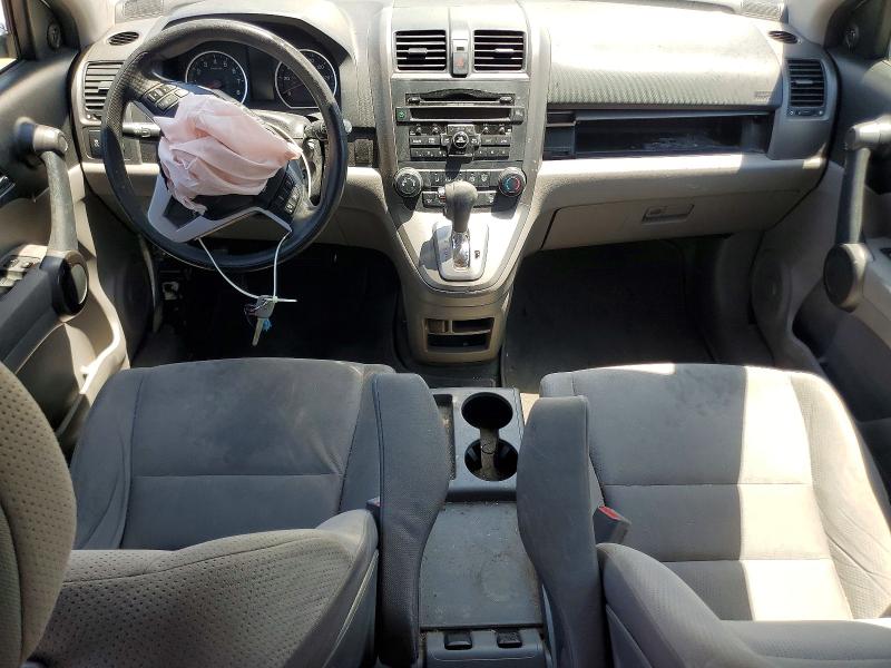 Aukcja sprzedaży 2011 Honda Cr-v, vin: 5J6RE3H52BL047441, numer aukcji: 58572766
