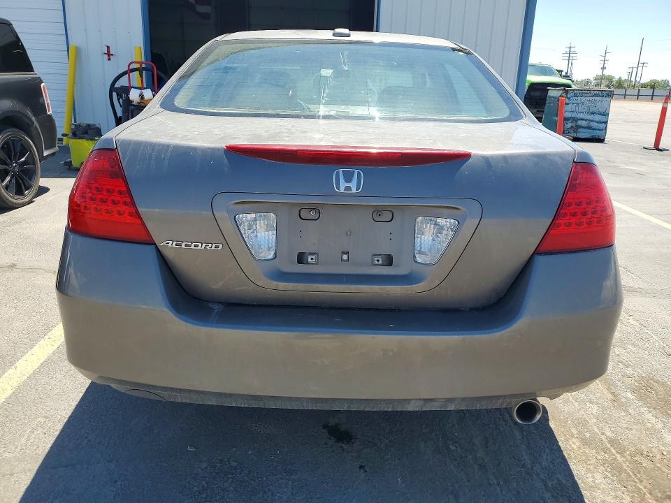 2007 Honda Accord მანქანა იყიდება აუქციონზე, vin: 1HGCM56857A089081, აუქციონის ნომერი: 57171256