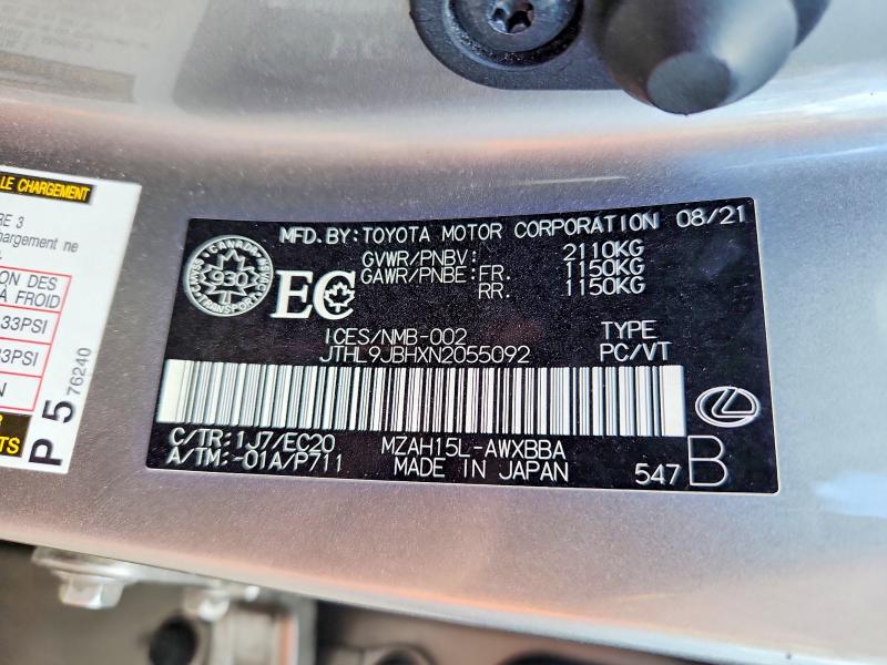 Продажа на аукционе авто 2022 Lexus Ux 250h, vin: JTHL9JBHXN2055092, номер лота: 56671786