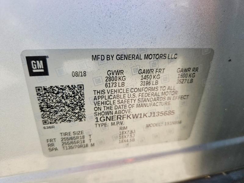 Продажа на аукционе авто 2019 Chevrolet Traverse, vin: 1GNERFKW1KJ135685, номер лота: 55103816