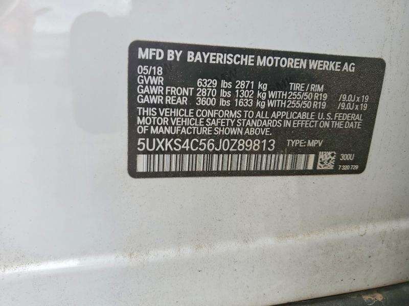 Продаж на аукціоні авто 2018 Bmw X5, vin: 5UXKS4C56J0Z89813, номер лоту: 58915086