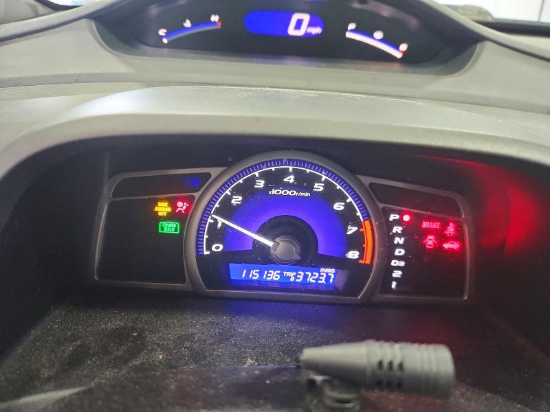 Продажа на аукционе авто 2009 Honda Civic, vin: 1HGFA16549L023326, номер лота: 58584586