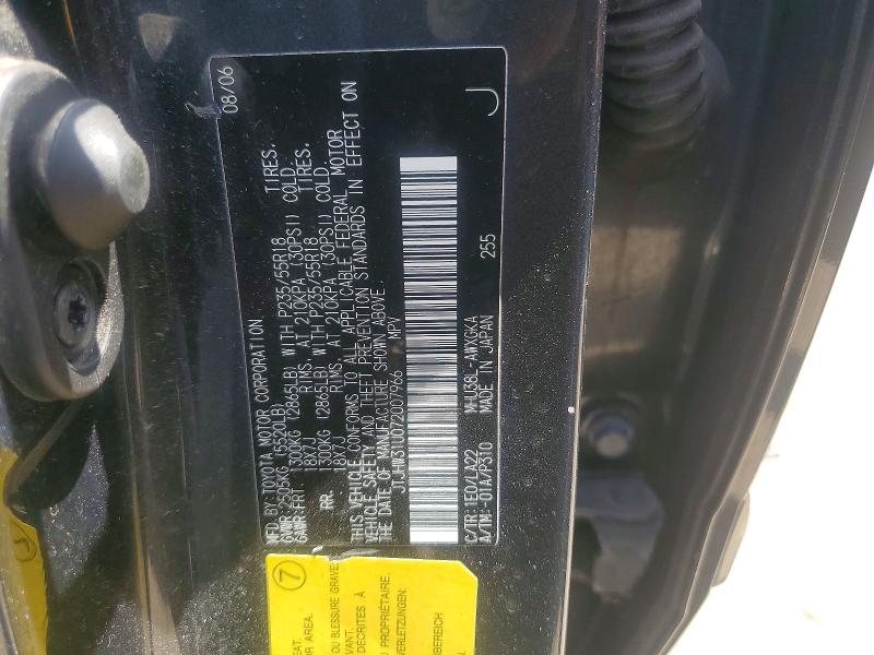 Aukcja sprzedaży 2007 Lexus Rx, vin: JTJHW31U072007966, numer aukcji: 55775526
