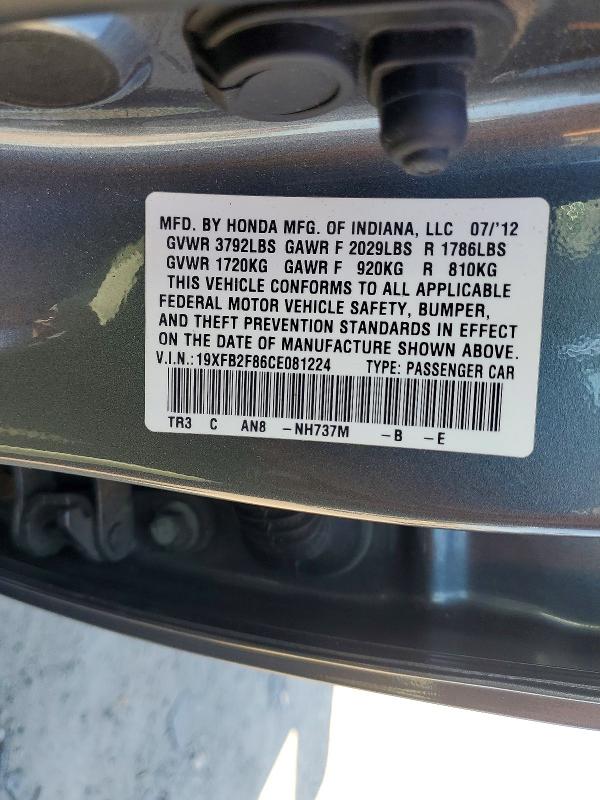 Продажа на аукционе авто 2012 Honda Civic, vin: 19XFB2F86CE081224, номер лота: 56176756