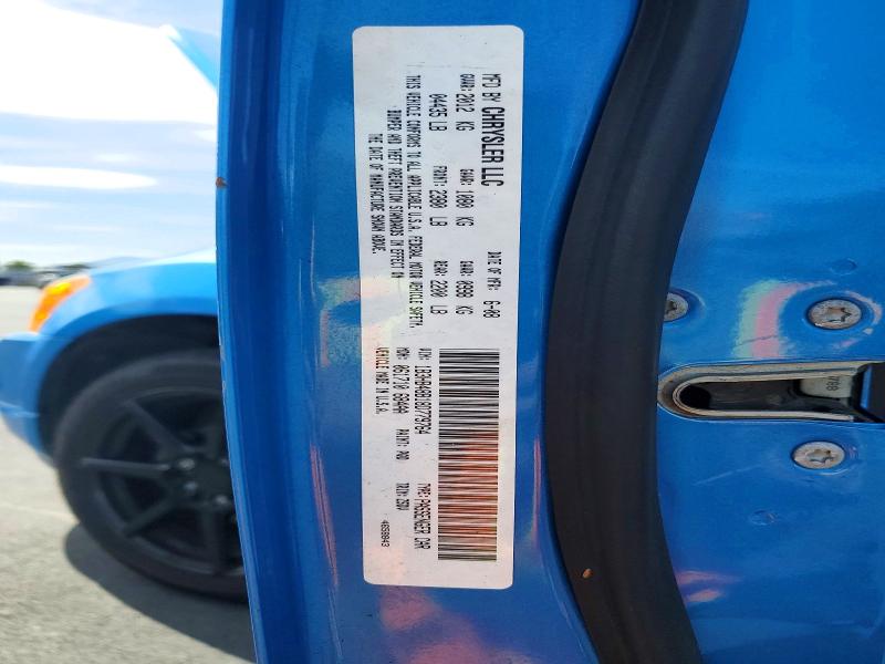 Продаж на аукціоні авто 2008 Dodge Caliber, vin: 1B3HB48B18D779764, номер лоту: 56591226