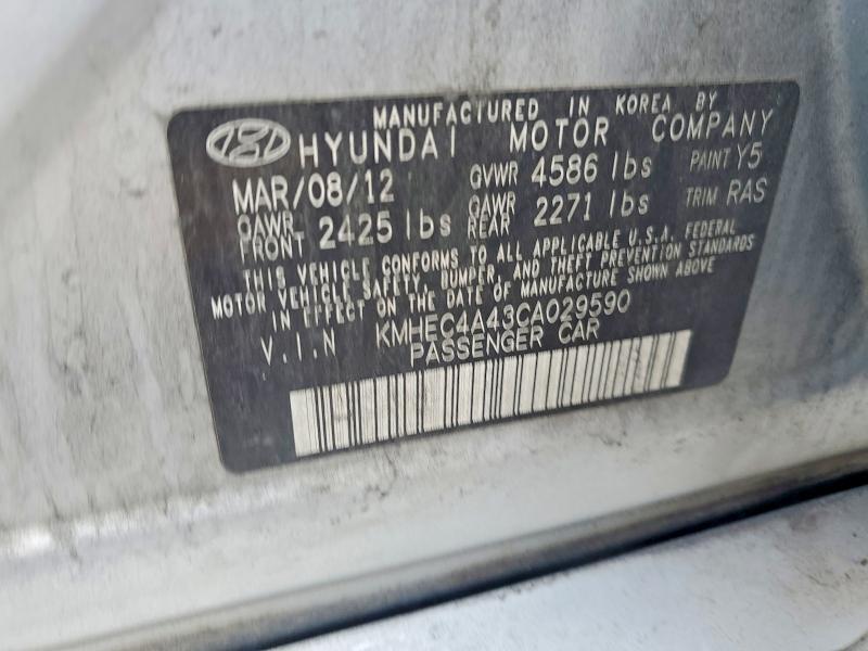 Продажа на аукционе авто 2012 Hyundai Sonata, vin: KMHEC4A43CA029590, номер лота: 58938446