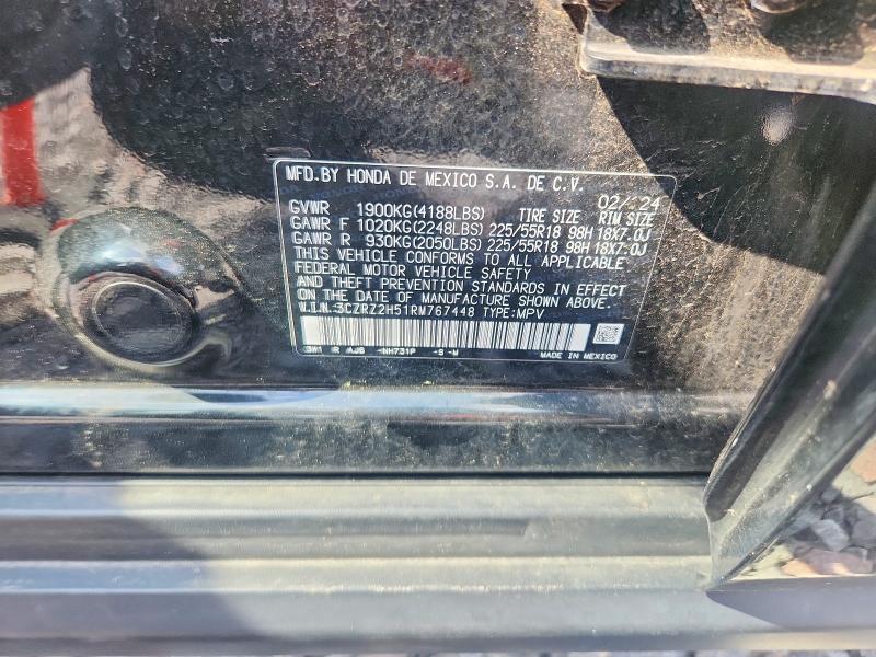 2024 Honda Hr-v მანქანა იყიდება აუქციონზე, vin: 3CZRZ2H51RM767448, აუქციონის ნომერი: 58986406