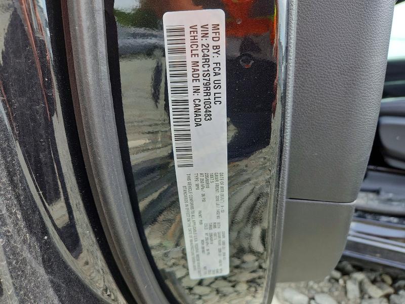 2024 Chrysler Pacifica მანქანა იყიდება აუქციონზე, vin: 2C4RC1S79RR103483, აუქციონის ნომერი: 57581176