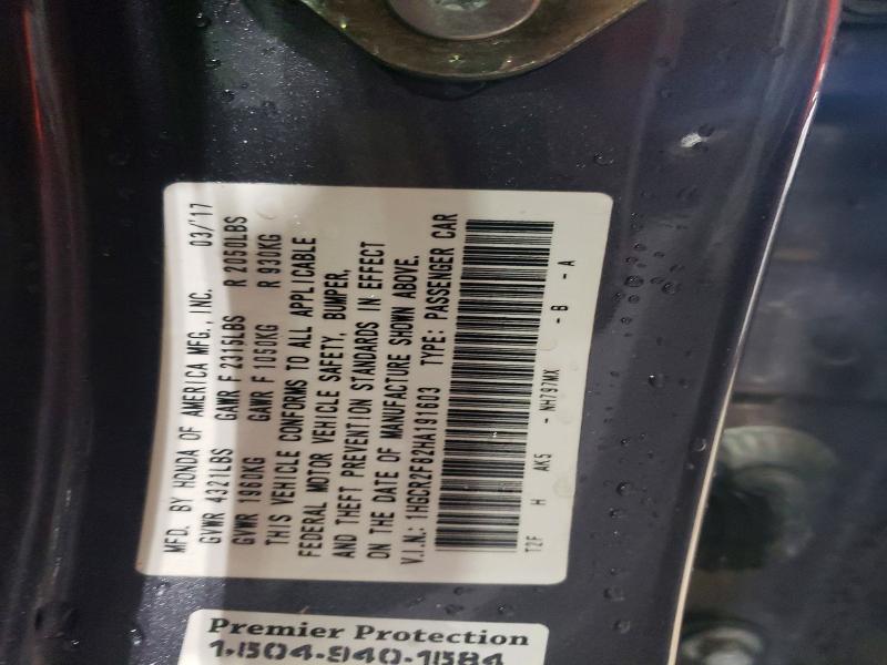 2017 Honda Accord მანქანა იყიდება აუქციონზე, vin: 1HGCR2F82HA191603, აუქციონის ნომერი: 57693426