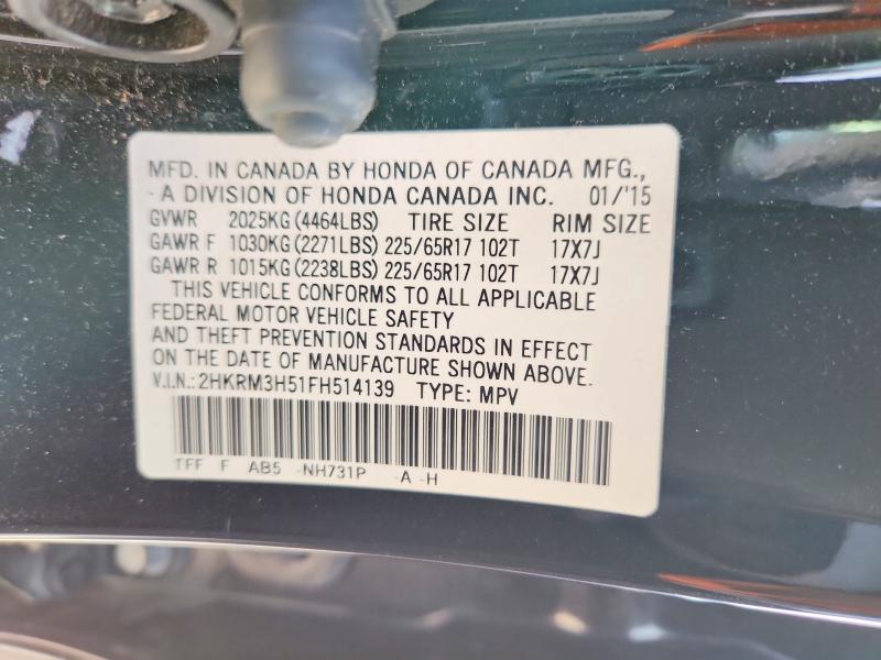 2015 Honda Cr-v მანქანა იყიდება აუქციონზე, vin: 2HKRM3H51FH514139, აუქციონის ნომერი: 58828426