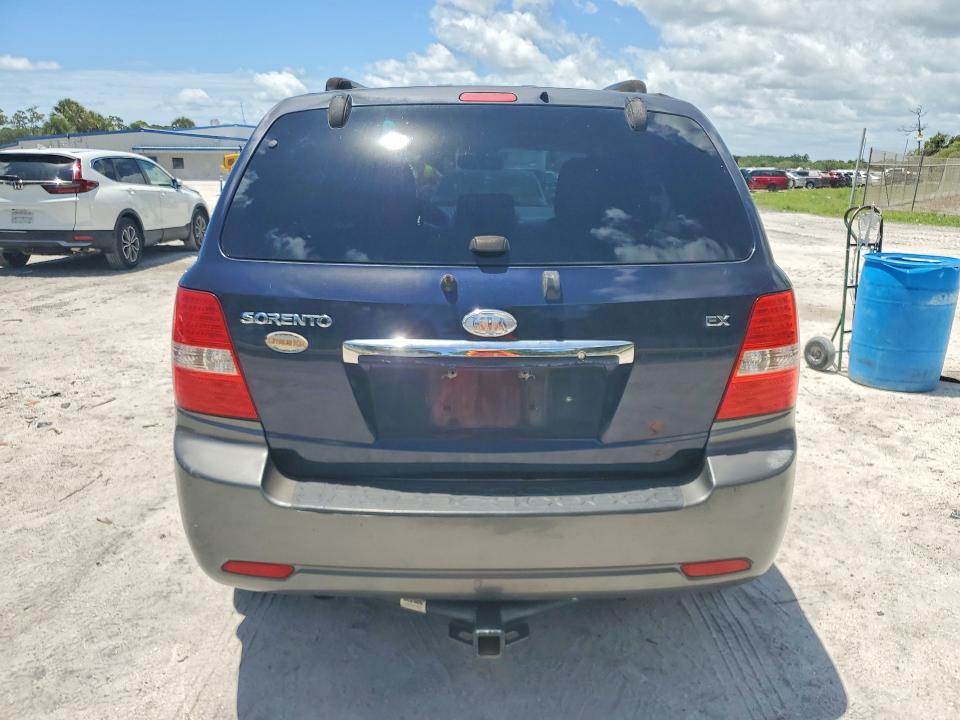 Aukcja sprzedaży 2008 Kia Sorento, vin: KNDJD736985824255, numer aukcji: 56391226