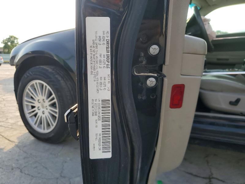 Aukcja sprzedaży 2010 Chrysler 300, vin: 2C3CA5CV2AH182526, numer aukcji: 55848616