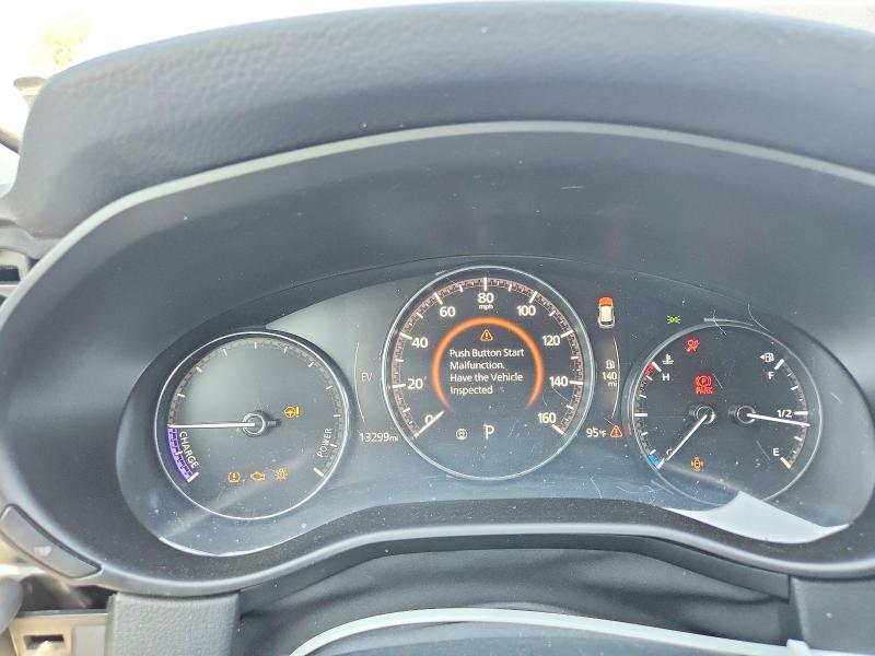 Aukcja sprzedaży 2026 Mazda Cx-50, vin: 7MMVAABW8TN147412, numer aukcji: 56120826