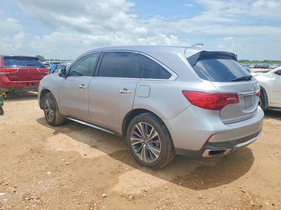 Продажа на аукционе авто 2017 Acura Mdx 4d, vin: 5FRYD4H55HB000604, номер лота: 52957456