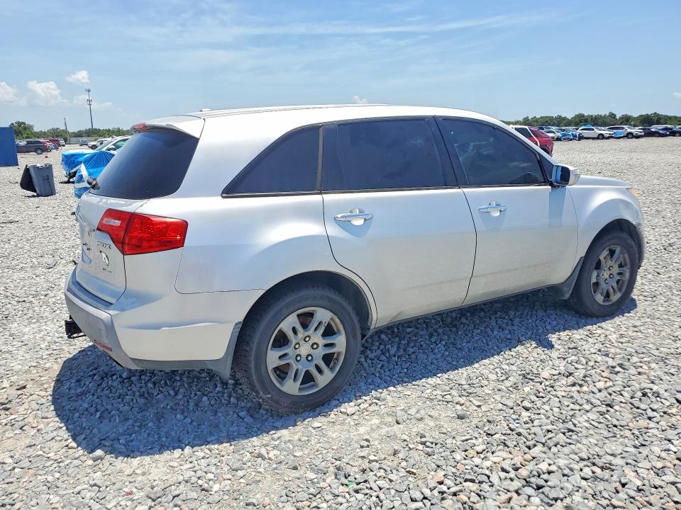 Aukcja sprzedaży 2007 Acura Mdx, vin: 2HNYD283X7H504024, numer aukcji: 57444716