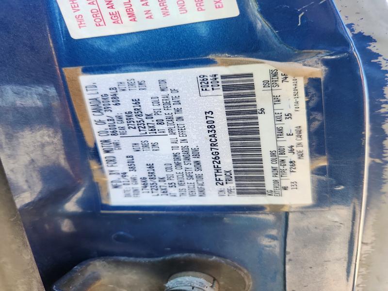 Auction sale of the 1994 Ford F250, vin: 2FTHF26G7RCA38073, lot number: 55719896