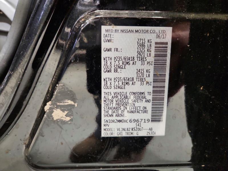 2017 Nissan Pathfinder მანქანა იყიდება აუქციონზე, vin: 5N1DR2MM0HC696719, აუქციონის ნომერი: 56984546