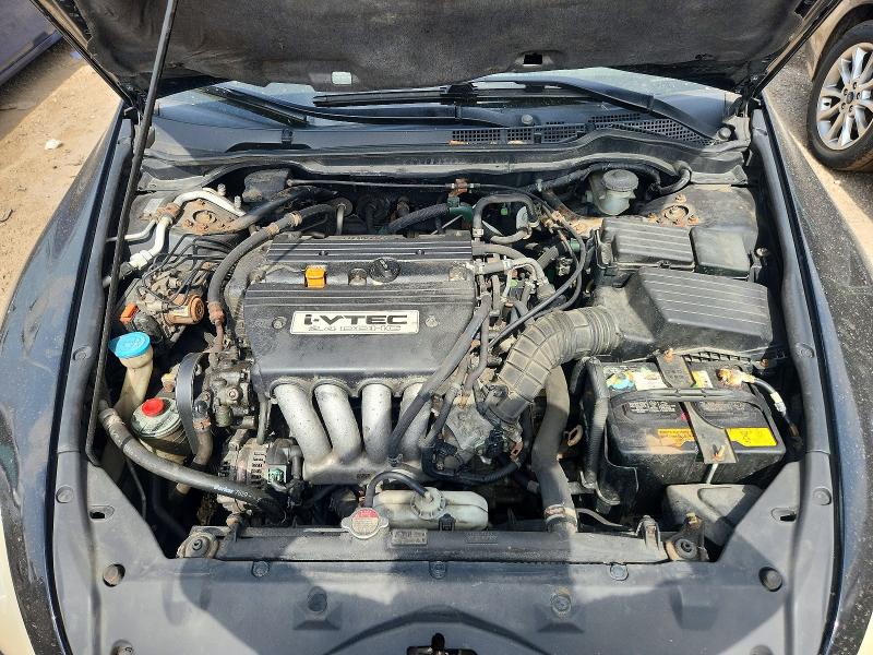 2003 Honda Accord მანქანა იყიდება აუქციონზე, vin: 1HGCM56343A050450, აუქციონის ნომერი: 58791436