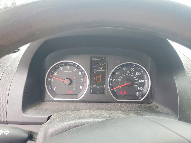 Aukcja sprzedaży 2009 Honda Cr-v, vin: 3CZRE48549G701577, numer aukcji: 58286096