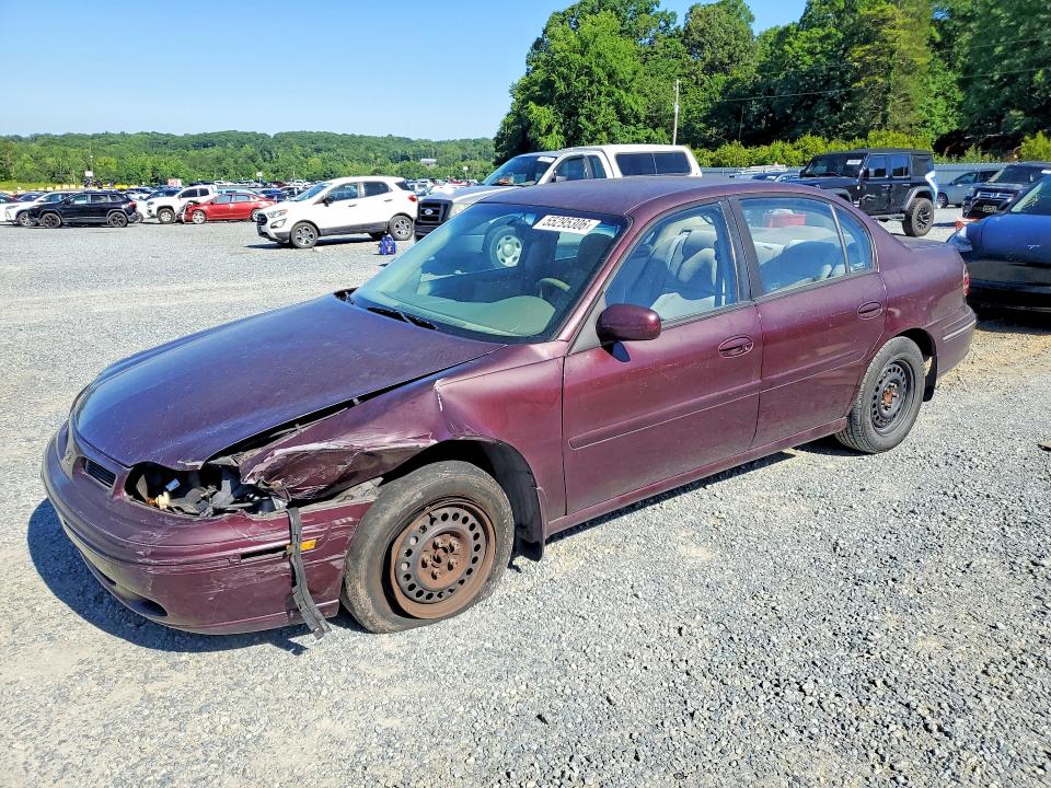 Aukcja sprzedaży 1999 Oldsmobile Cutlass, vin: 1G3NB52M8X6315584, numer aukcji: 55295306