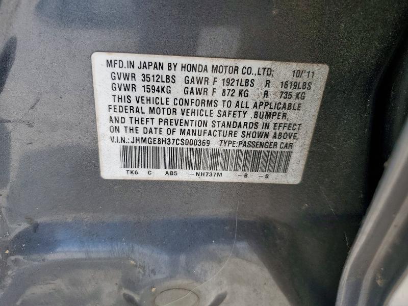 Продажа на аукционе авто 2012 Honda Fit, vin: JHMGE8H37CS000369, номер лота: 56968176
