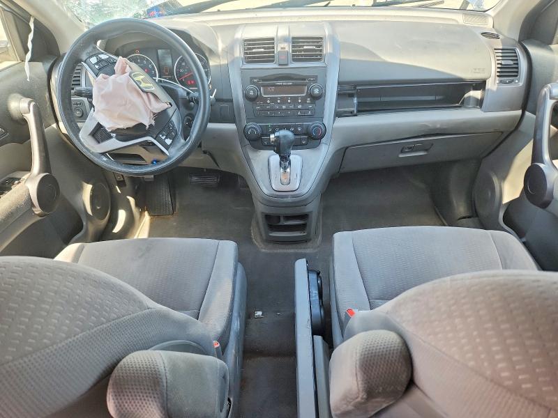 Aukcja sprzedaży 2009 Honda Cr-v, vin: 5J6RE38559L024326, numer aukcji: 55657066
