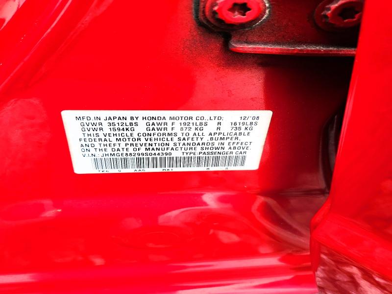 Продаж на аукціоні авто 2009 Honda Fit, vin: JHMGE88299S044390, номер лоту: 55609356