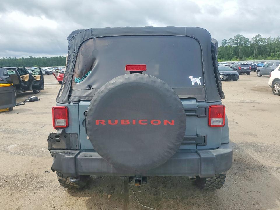 2015 Jeep Wrangler Unlimited მანქანა იყიდება აუქციონზე, vin: 1C4BJWFG2FL620823, აუქციონის ნომერი: 57804226