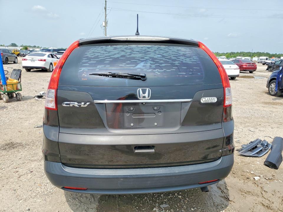 2014 Honda Cr-v მანქანა იყიდება აუქციონზე, vin: 2HKRM3H37EH562354, აუქციონის ნომერი: 58122236