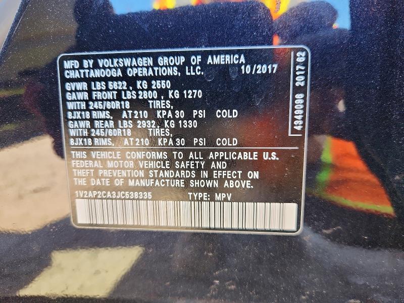 2018 Volkswagen Atlas მანქანა იყიდება აუქციონზე, vin: 1V2AP2CA3JC538335, აუქციონის ნომერი: 55314576
