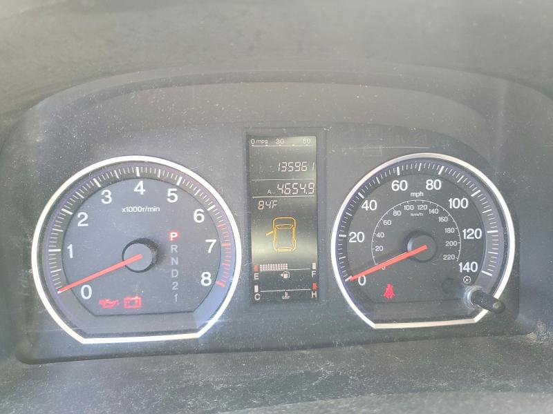 Aukcja sprzedaży 2008 Hond Cr-v, vin: JHLRE48518C082575, numer aukcji: 56892276