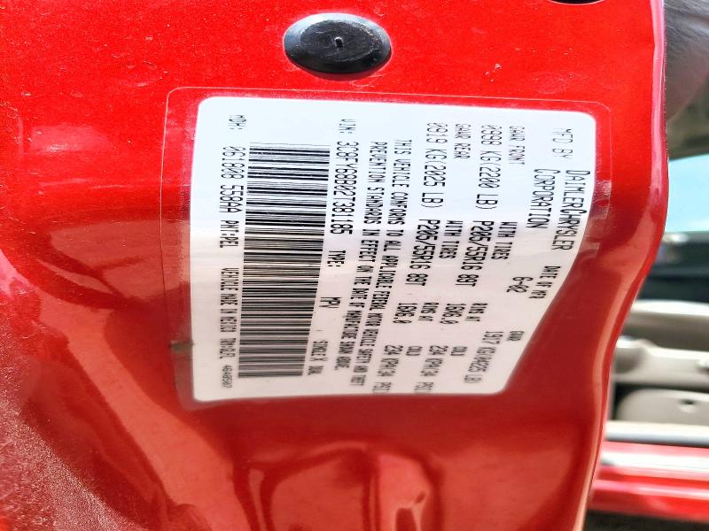 Продажа на аукционе авто 2002 Chrysler Pt Cruiser, vin: 3C8FY68B02T381185, номер лота: 57334576