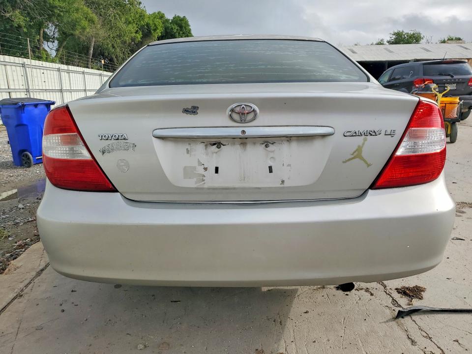 2003 Toyota Camry მანქანა იყიდება აუქციონზე, vin: 4T1BE32K73U711133, აუქციონის ნომერი: 55925916