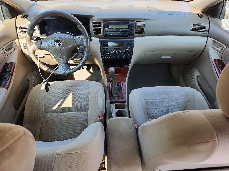 Продажа на аукционе авто 2005 Toyota Corolla, vin: 2T1BR32E55C450913, номер лота: 58193456