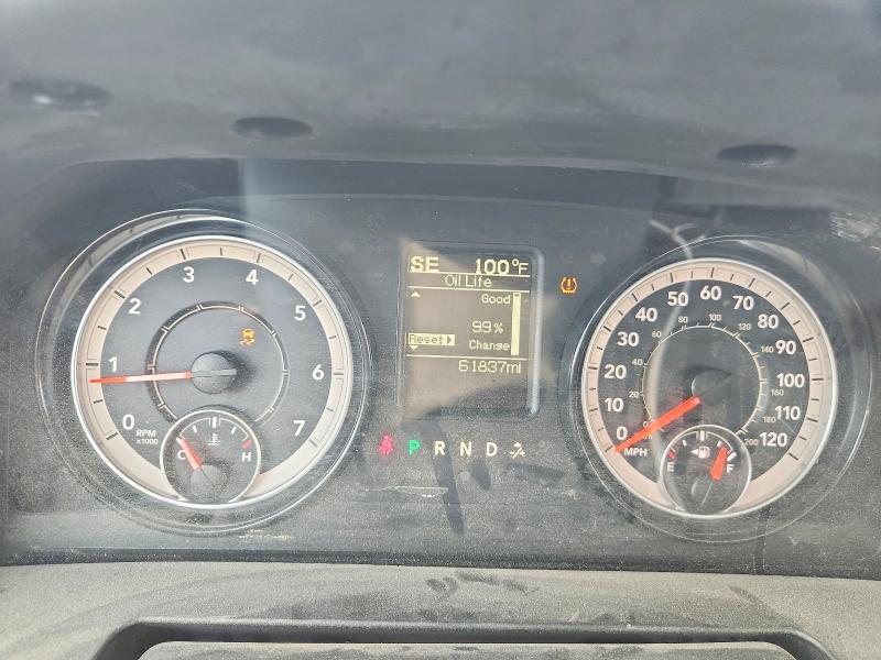 2023 Ram 1500 Classic მანქანა იყიდება აუქციონზე, vin: 3C6JR6DG9PG640029, აუქციონის ნომერი: 57953566
