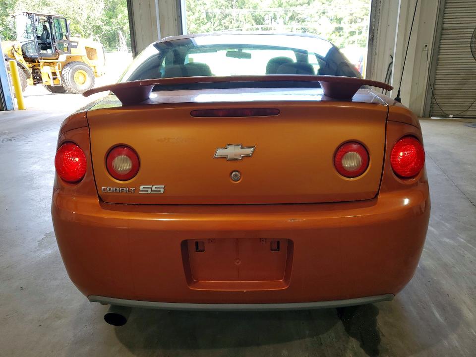 2006 Chevrolet Cobalt მანქანა იყიდება აუქციონზე, vin: 1G1AM15B167679004, აუქციონის ნომერი: 58325206