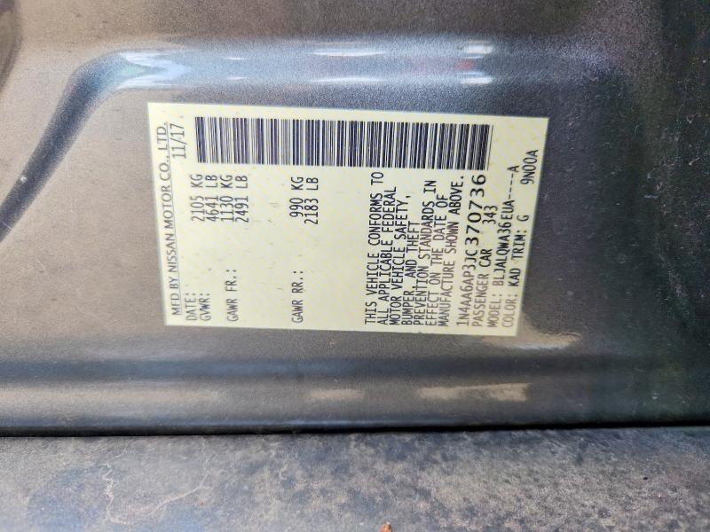 Продаж на аукціоні авто 2018 Nissan Maxima, vin: 1N4AA6AP3JC370736, номер лоту: 58995226