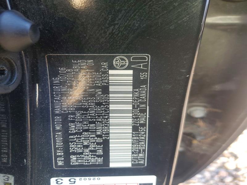Продаж на аукціоні авто 2007 Toyota Corolla, vin: 2T1BR32E47C751305, номер лоту: 58395706